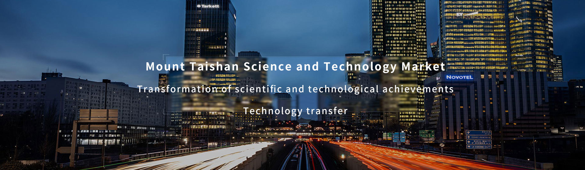 Technology Mega-Market